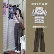 韓璐嬌 休閑褲女時(shí)尚套裝2024夏季新款女裝韓版氣質(zhì)顯瘦垂感職業(yè)闊腿褲 上衣+褲子 L