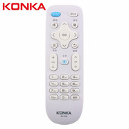 原廠(chǎng)KONKA康佳電視遙控器萬(wàn)能通用KK-Y378 KK-Y378A KK-Y378C Y378E 原廠(chǎng)康佳KK-Y378白