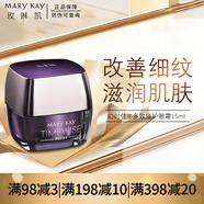 玫琳凱（MARY KAY）女士眼部抗皺精華素眼霜臻時粹顏幻時佳亮采幻時舒活眼膜護膚品 玫琳凱幻時佳眼霜