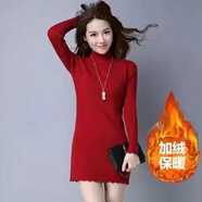 索宛亦（SUOWANYI）加絨加厚秋冬新款毛衣女中長(cháng)款針織衫打底衫女韓版修身顯瘦包臀 酒紅色 【全身加絨加厚】 M 【建議體重95-110斤】
