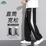 頂峰保羅（Dingfengbaoluo）休閑褲男直筒秋季百搭垂感長(cháng)褲子美式潮牌運動(dòng)寬松K506黑色L