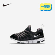 NIKE 耐克男女童毛毛蟲(chóng)運(yùn)動(dòng)鞋DYNAMO FREE緩震舒適兒童一腳蹬休閑童鞋 343738-013 33.5 【建議腳長(zhǎng)21cm】