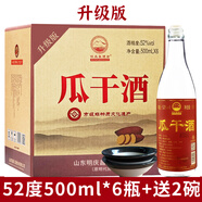 明慶昌酒坊山東瓜干酒42/45/52度500ml整箱地瓜干粗糧白酒年華送禮整箱禮盒 52%vol 500mL 6瓶 瓜干酒整箱+2酒碗