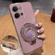 優(yōu)蕾絲opporeno9手機(jī)殼Reno9Pro+保護(hù)5G硅膠套R(shí)eno9鏡頭全包PHM110防摔軟殼por帶流沙支架PGX男女PGW高級(jí) 【丁香紫】+流沙支架 +曲屏軟膜+掛繩 適用機(jī)型【OPPO R