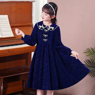 麥庫兜女童連衣裙冬季3-15歲兒童紅色新年衣服中大童氣質(zhì)時(shí)尚禮服連衣裙 藏青色 170 cm