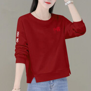 妙變美女純棉衛(wèi)衣女2025春秋季新款韓版百搭寬松矮個子高腰上衣女長袖女裝 7 磚紅色 按顏色發(fā)圖案隨機(jī) M 建議100斤以內(nèi)