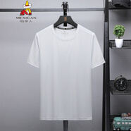 稻草人特大號(hào)短袖t恤父親肥佬加肥加大碼中老年人男裝胖子半袖夏薄上衣 白色9110 L