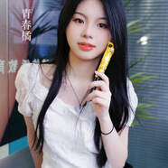 P.C.DPCD煥彩紅唇乳pcd紅唇素唇釉唇蜜滋潤不脫妝持妝鎖色正品褪烏返色 PCD紅唇乳青春橘 20ml/支