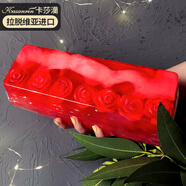卡莎灡真愛玫瑰精油皂進(jìn)口手工皂潔面皂香皂洗臉嫩膚保濕水潤清潔 玫瑰皂1150克【真愛玫瑰香型】