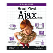 Head First Ajax[微瑕舊書(shū)]