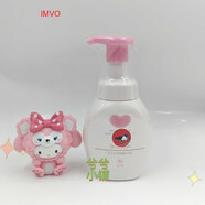 IMVOcow牛乳石堿日本牛牌柔和滋潤潔面乳洗面奶植物氨 泡沫潔面