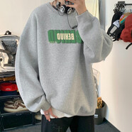 雪萊瓊斯（Shelley Jones） 綠色衛(wèi)衣男春秋季潮牌青字母印花休閑oversize寬松外套 DSB371-WY447 灰色 XL