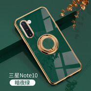 潮上惠 三星GalaxyNote10手機殼+硅膠電鍍note9直邊全包鏡頭磁吸一體軟殼保護套男女5G防 三星Note10【暗夜綠*磁吸一體指環(huán)支架*配鋼化