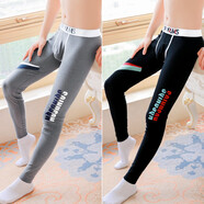 卡塔卡米斯男士秋褲保暖褲男秋冬季潮流個(gè)性青年學(xué)生打底褲薄款絨毛褲 深灰+黑色 XL 適合(120至140斤)