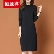恒源祥高端【品牌女裝】秋冬新款針織衫連衣裙女士洋氣半高領(lǐng)打底衫中長(cháng)款加絨加厚毛衣裙冬季羊絨 黑色【普通版】 2XL碼【建議130斤-140斤】
