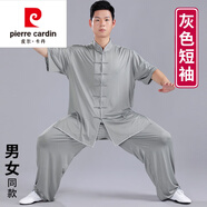 皮爾卡丹（pierre cardin）太極服男款夏季太極拳練功服男裝太極服裝女男2025新款唐裝套裝 灰色短袖 XL