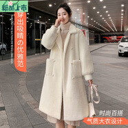 艾妃琳中長款加棉加厚秋冬金貂絨毛呢女風(fēng)衣外套水貂絨毛呢大衣長袖上衣 乳白色 S 89-100斤