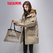 鴨鴨（YAYA）羽絨服女中長新款連帽時尚拼接假兩件冬季保暖城市休閑外套XH 淺卡其色 M (160)