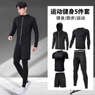 昇億 運動(dòng)套裝男士健身服秋冬季運動(dòng)服速干緊身衣健身褲跑步足球籃球 黑精英（拼接短袖五件套） XXXXL