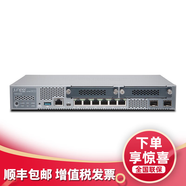 瞻博（Juniper） SRX300-JSB 新一代網(wǎng)關(guān)企業(yè)防火墻 SRX340-SYS-JE