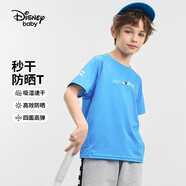 迪士尼（DISNEY）童裝男女童防曬短袖T恤UPF50+速干高彈上衣24夏DB421BE14藍(lán)120