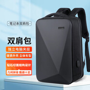 優(yōu)微客 適用于華碩天選5 天選4 15.6英寸游戲本電腦FA507適用筆記本配件 硬殼雙肩背包-黑色 適用于天選5/4筆記本配件