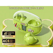 優(yōu)選適配原裝無(wú)線(xiàn)藍牙耳機掛耳式魅族m15 16th plus MX6 note5 PRO7 pro6s魅藍e3 e2 a5開(kāi)車(chē)超長(cháng)待 J300-綠太空