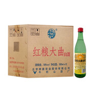 牛欄山二鍋頭高度酒50度 紅糧大曲 濃香風(fēng)格500ml*12瓶/箱 中秋送禮年貨