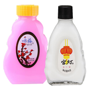 詠梅奶液檸檬蜜補水保濕可作面霜身體乳液國貨護膚男女 詠梅奶液100g+杏仁蜜45g