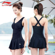 李寧（LI-NING）泳衣女士修身遮肚顯瘦連體裙式溫泉度假保守大碼泳裝020 黑色L