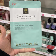 VXT【】現(xiàn)貨英國Boots Champneys掛耳式貼片保濕復(fù)活面膜3片裝健康水 賦活保濕面膜一片