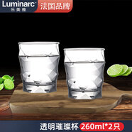 樂(lè )美雅玻璃杯家用耐高溫早餐牛奶飲料可加熱喝水杯子茶杯八角水杯 透明璀璨0o 260ml