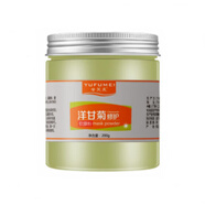 譽(yù)芙美譽(yù)去紅臉蛋舒緩非修復產(chǎn)品紅血絲角質(zhì)層過(guò)敏可用 洋甘菊面膜粉