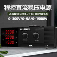 KUAIQU高精度可調(diào)直流穩(wěn)壓電源200V3A5A10A300V5A電腦編程通訊輸出電源 R-SPS3005（0~300V/0~5A）