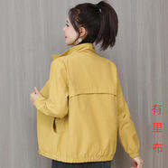 索宛亦（SUOWANYI）冬季加絨外套女短款2021春秋新款韓版簡(jiǎn)約休閑小個(gè)子風(fēng)衣立領(lǐng)工 明黃色【有里布】 XL【115-125斤】