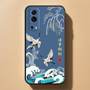 vivoy75s 5g手機殼喜樂(lè )V2069BA中國風(fēng)新年潮流全包邊硅膠簡(jiǎn)約防摔 ac (10)諸事順利 VIVO Y75s 5G【單殼】