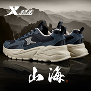 特步（XTEP）男鞋運(yùn)動(dòng)鞋春夏季跑步鞋新品皮面防水休閑鞋子男軟彈潮鞋老爹鞋男 黑/木炭灰【皮面】 39