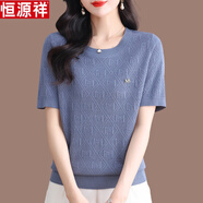 恒源祥高檔夏季桑蠶絲短袖t恤女2024新款上衣寬松圓領(lǐng)遮肚子真絲針織衫 高貴藍(lán) XL 119-129斤