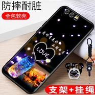 鑫思埠 華為榮耀九手機殼帶honor9硅膠軟殼stf-al10卡通女款stfal00保護套stf-a 愛心星瓶(關注店鋪配 指環(huán)+掛繩) 榮耀9(STF-AL10)