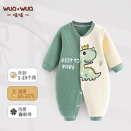 wua.wua嬰兒連體衣春秋新生兒衣服男女寶寶秋冬保暖夾棉撞色長(zhǎng)袖外出套裝 綠恐龍【保暖款】 80cm 【9-12個(gè)月體重16-20斤】