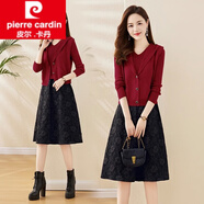 皮爾卡丹（pierre cardin）2025秋季新款女裝針織連衣裙秋冬穿搭套裝裙時(shí)尚馬甲連帽套裝裙女 紅色 L