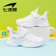七波輝（7-PE）男童鞋中大童兒童運動鞋網(wǎng)面透氣2025秋季新款輕便緩震男孩休閑鞋