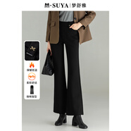 夢(mèng)舒雅加厚微喇褲黑色顯瘦休閑女士職業(yè)西裝褲秋冬高腰彈力喇叭褲 黑色 26