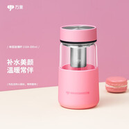 萬(wàn)象單層玻璃杯女生水杯便攜家用泡茶杯子大肚杯玻璃杯女兒童水杯禮品 U164-桃粉色 300ml