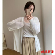 美梵朗萬(wàn)搭款基礎早秋外搭開(kāi)衫秋新款中長(cháng)薄款顯瘦寬松上衣針織外套 白色-女針織衫開(kāi)衫 S -女針織衫開(kāi)衫