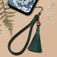 欣珠手機(jī)掛繩手腕帶平安木珠流蘇穗子掛件復(fù)古掛鏈結(jié)實(shí)耐用手機(jī)繩子包包掛飾古風(fēng)手機(jī)殼掛飾吊墜男女 平安手繩墨綠色