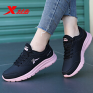 特步（XTEP）女鞋冬季皮面防水跑步鞋冬季新款軟底休閑跑鞋輕質(zhì)旅游運動(dòng)鞋子女 黑粉虹(皮面防水) 38