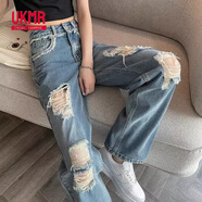 UKMR破洞牛仔褲女夏季辣妹乞丐褲夏季高腰顯瘦寬松美式窄版拖地闊腿褲 A13%23深藍色 【甄選面料】 M 建議98-108斤