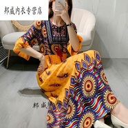 民族風(fēng)拍照裙子適合去新疆西藏旅游拍照的衣服西北旅游連衣裙外出旅游女裝套裝夏 羽毛黃色-C24 L 建議95-120斤