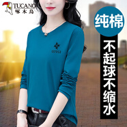 啄木鳥(niǎo)長(zhǎng)袖t恤女上衣T恤女保暖2025新款秋裝年中年裝秋衣打底衫上衣時(shí)尚 孔雀藍(lán) M _【建議80-95斤】